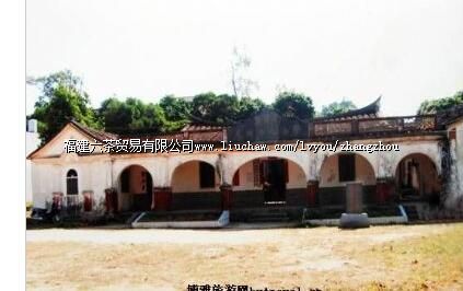 ������ί������ַ