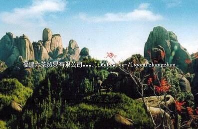 ����ɽ����