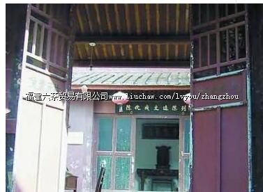 陈化成史迹陈列室