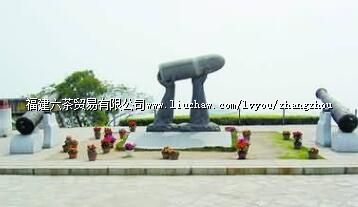 ����ɽ��̨+