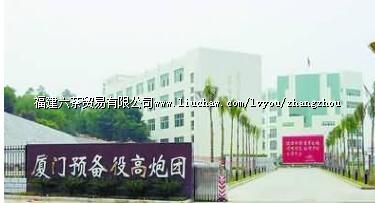 Ԥ���۸�������ѵ������