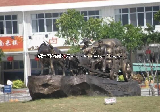 �츣�販��Ժ