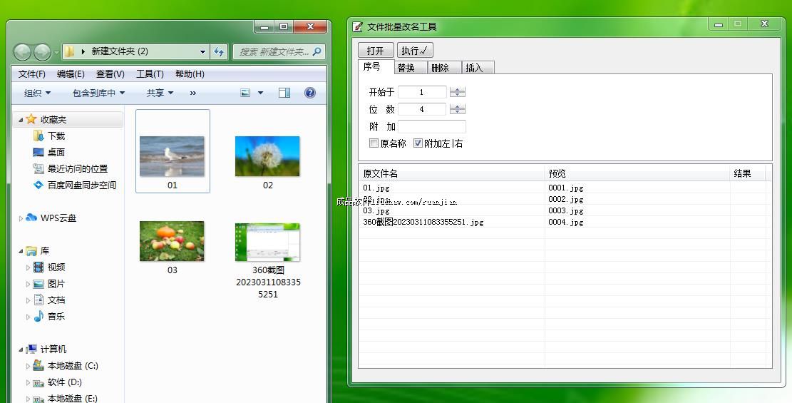 bg ��30Ԫ �ļ�������������