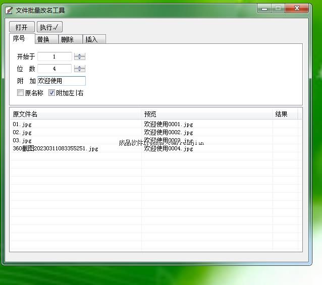 bg ��30Ԫ �ļ�������������