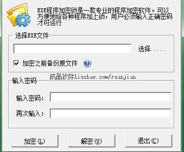 jm ��30Ԫ EXE����������