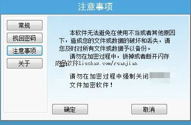 jm ��30Ԫ ��2��򵥹�����-ֻ�ܼ����ļ��� (����������ȥ�� ,�����ټ���)