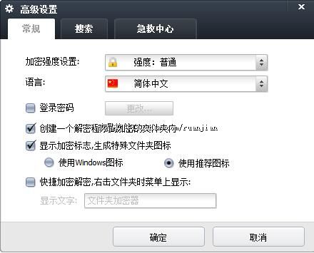 jm ��30Ԫ ��3������--ֻ�ܼ��ļ���