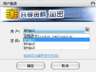 jm ��50Ԫ �ļ��м���-�ⰲװ ���ܳ���