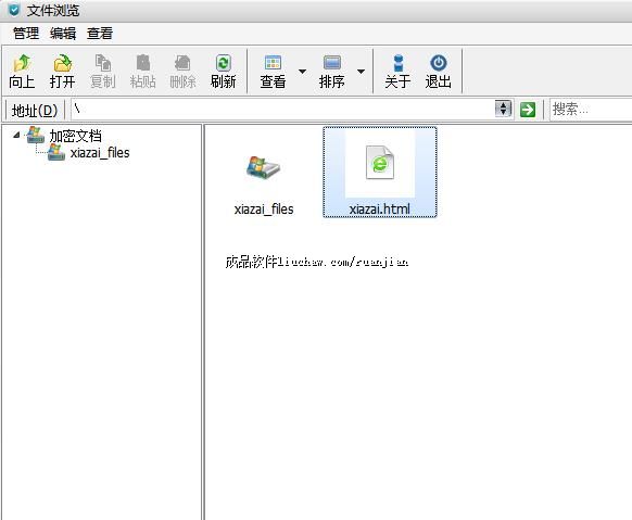 jm ��50Ԫ �ļ��м���-�ⰲװ ���ܳ���