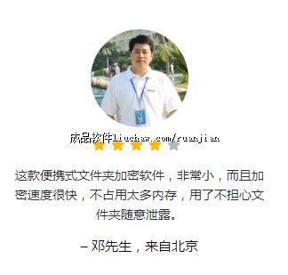 jm ��40Ԫ �ļ��м�������