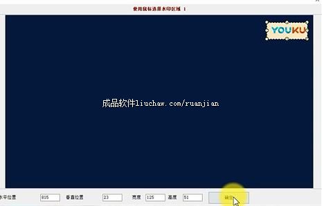 tp ��20Ԫ ȥˮӡ����