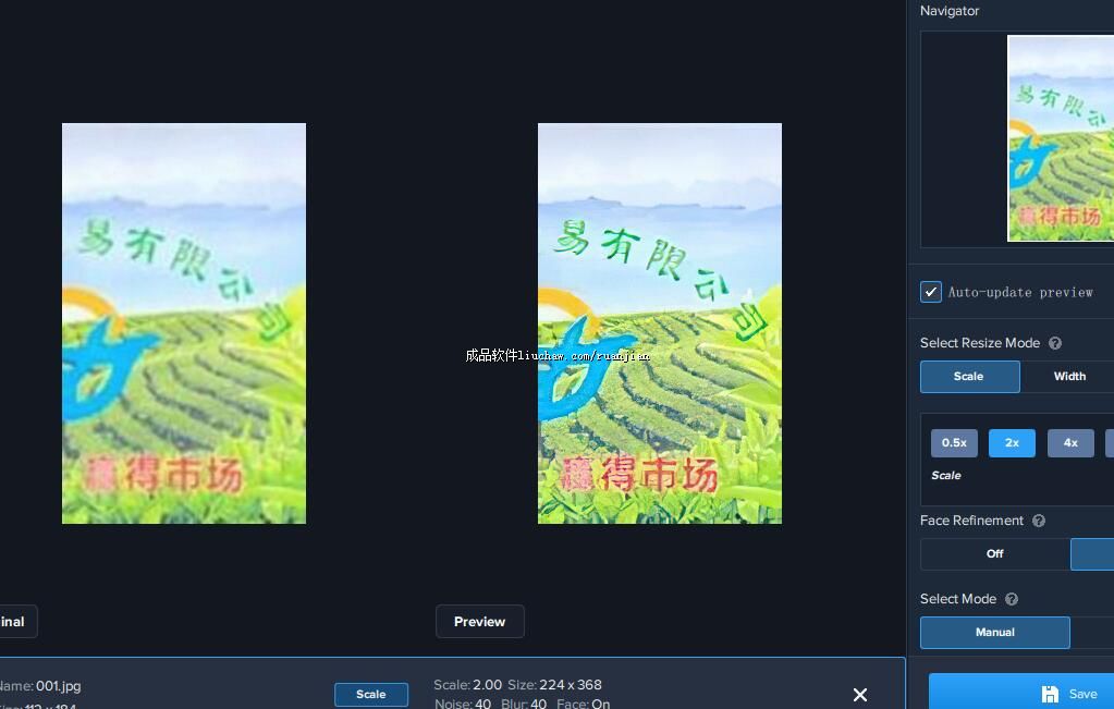 tp ��30Ԫ ͼƬ����Ŵ�����