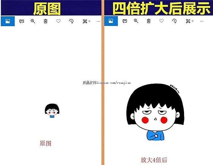 tp ��30Ԫ ͼƬ����Ŵ�����