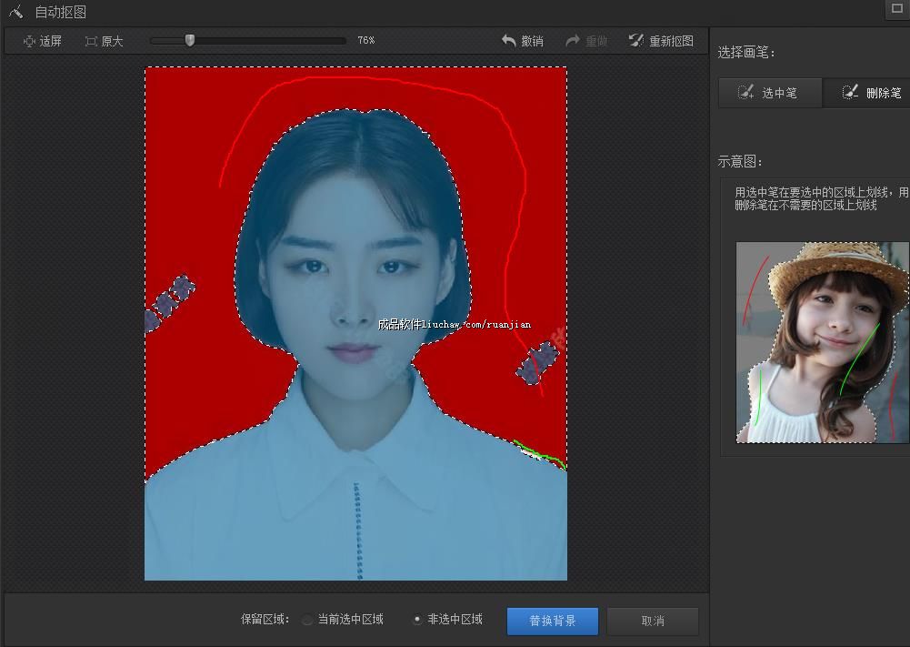 tp ��50Ԫ 1��2����Ƭ����-�谲װ (֤���ջ��������ߴ��������ת�����񡢿�ͼ��������ˮӡ��ͼ