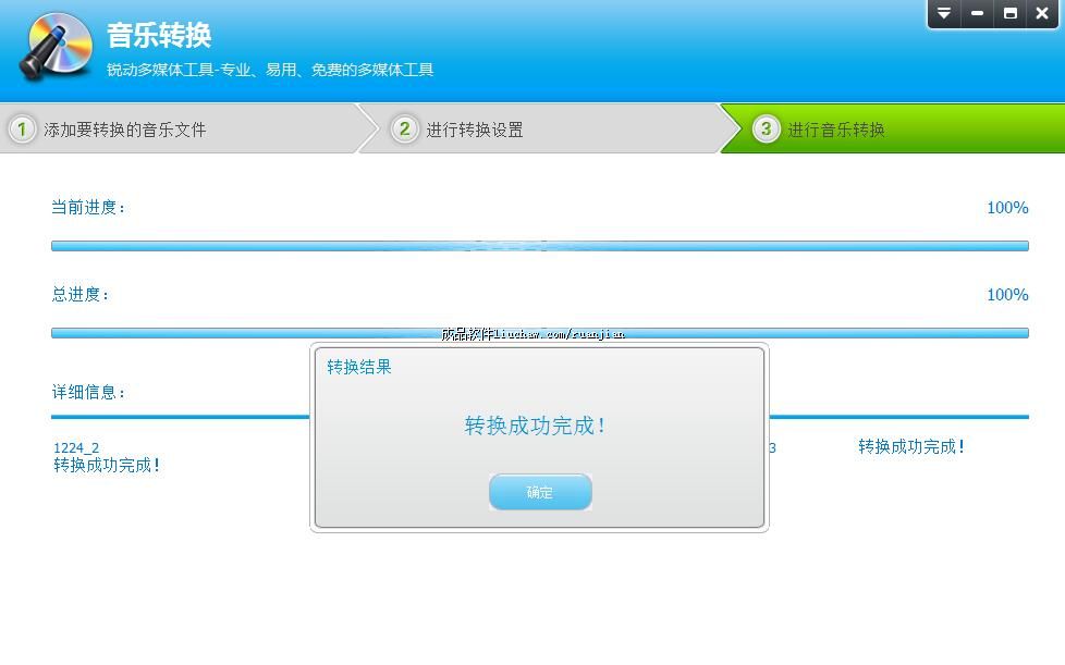 yp ��30Ԫ ��Ƶ�༭����