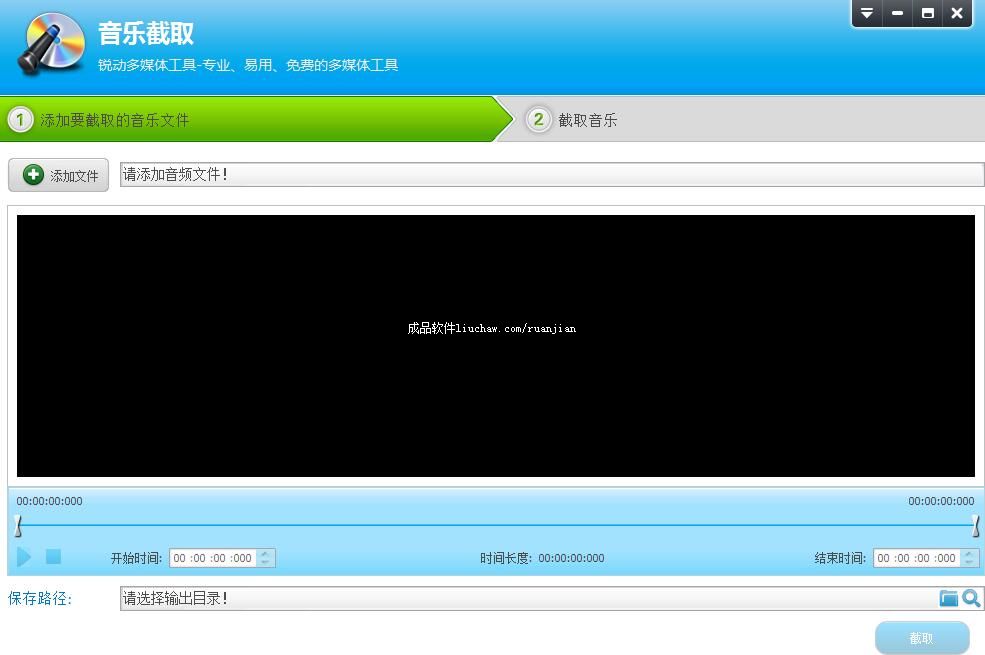 yp ��30Ԫ ��Ƶ�༭����