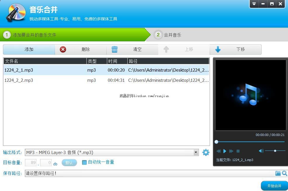 yp ��30Ԫ ��Ƶ�༭����