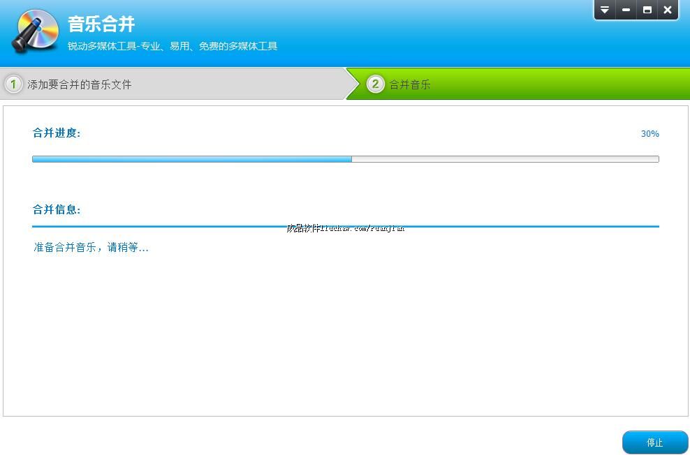 yp ��30Ԫ ��Ƶ�༭����