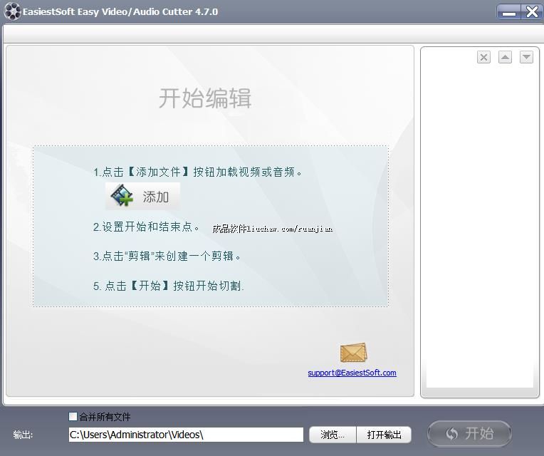 sp ��35Ԫ ��Ƶ��������-�ⰲװ ����ȫ