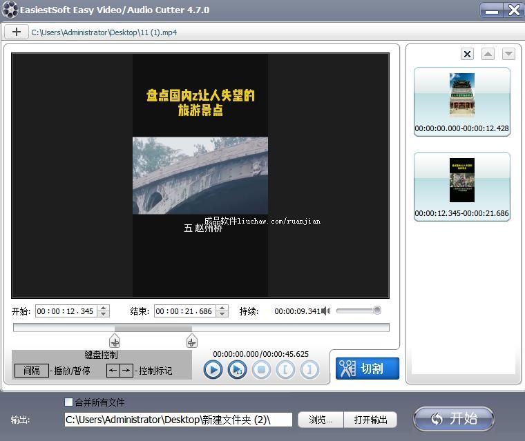 sp ��35Ԫ ��Ƶ��������-�ⰲװ ����ȫ