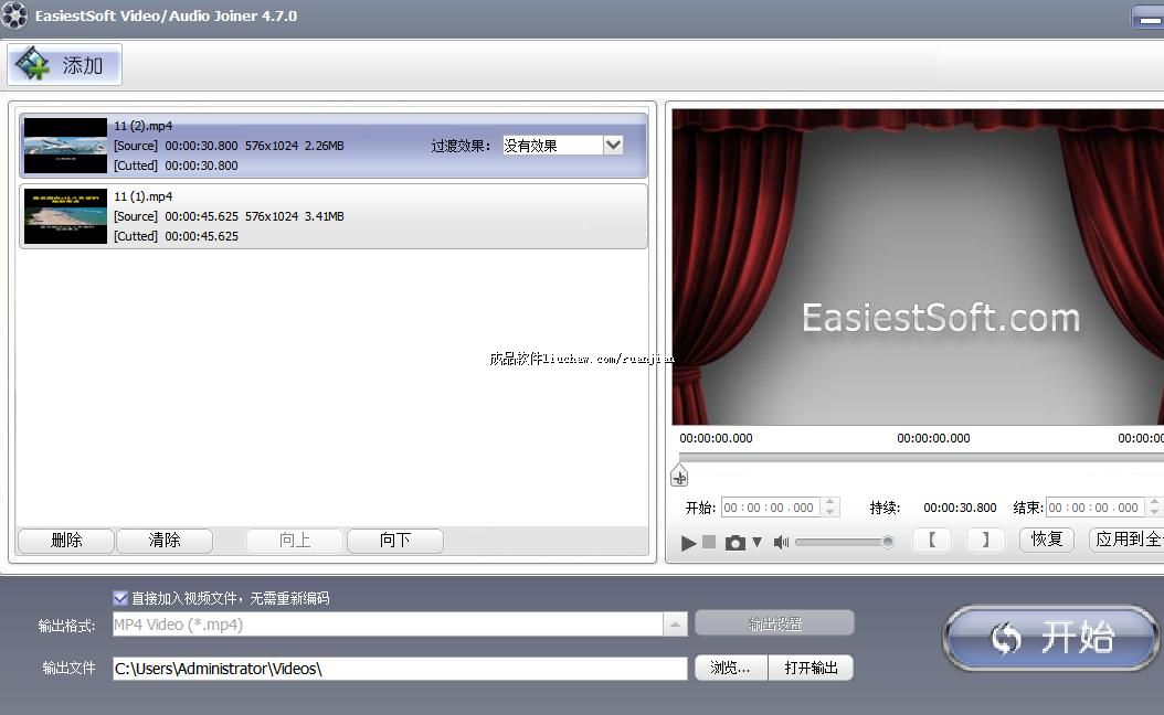 sp ��35Ԫ ��Ƶ��������-�ⰲװ ����ȫ