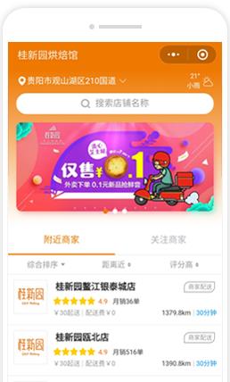 ϵͳ3��ר����С���򣨰��긶�ѣ�