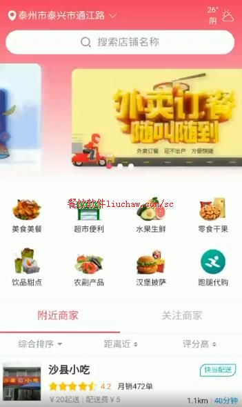 ϵͳ3���˿Ͷ�չʾ