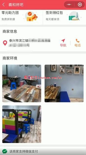 ϵͳ3���˿Ͷ�չʾ