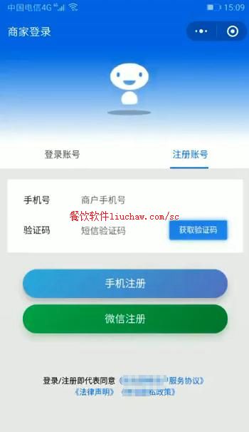 ϵͳ3���̼Ҷ�չʾ