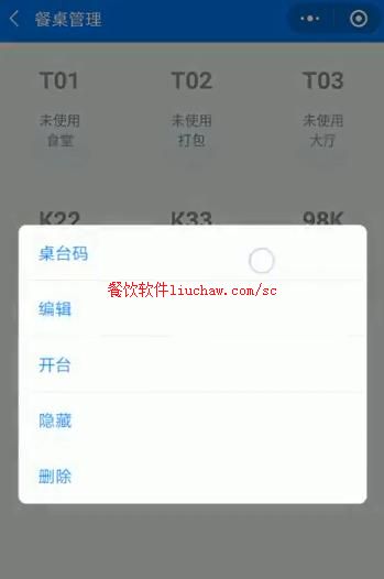 ϵͳ3���̼Ҷ�չʾ