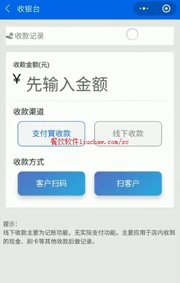 ϵͳ3���̼Ҷ�չʾ