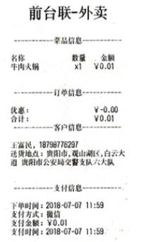 ϵͳ3�������ص�