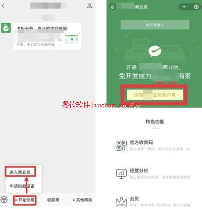 ���ϵͳ1��ɨ���ͽ��� ���������800-1500Ԫ.