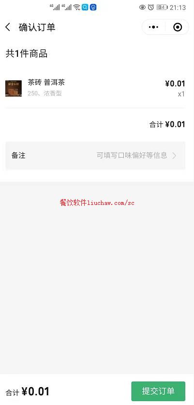 ϵͳ1������ó����ʾ��