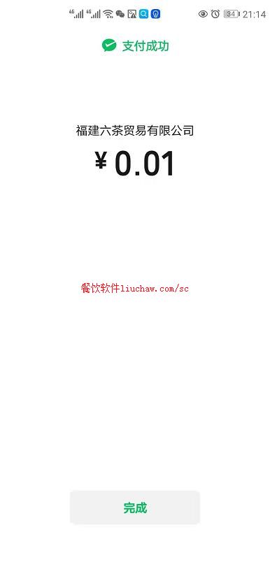 ϵͳ1������ó����ʾ��