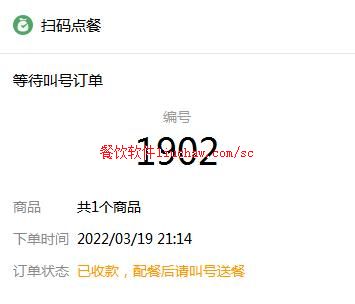 ϵͳ1������ó����ʾ��