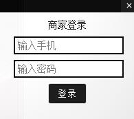 ϵͳ2����ά���͵��Խӵ�����