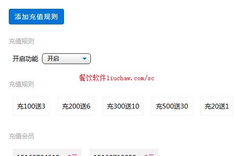 ϵͳ2����Ա����+��ֵ����