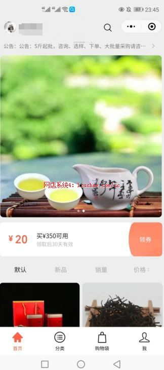 ϵͳ4�����202����Ҷ�꣨С���� ���������500-1800Ԫ