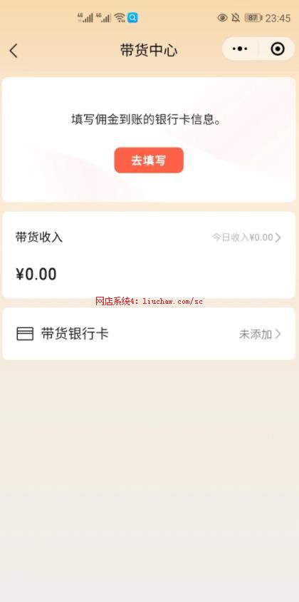 ϵͳ4���������Ĺ���