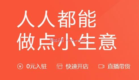 ϵͳ4:0�����Ȩ�ѿ��ٿ���