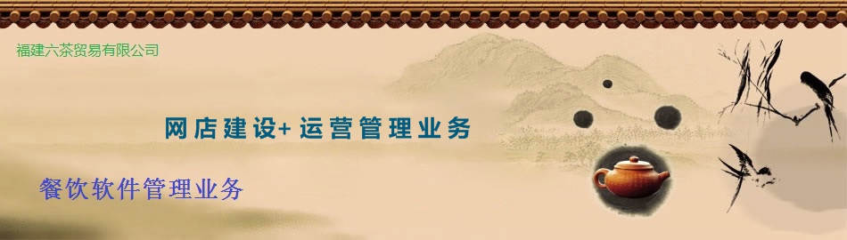 ����+������������ϵͳ