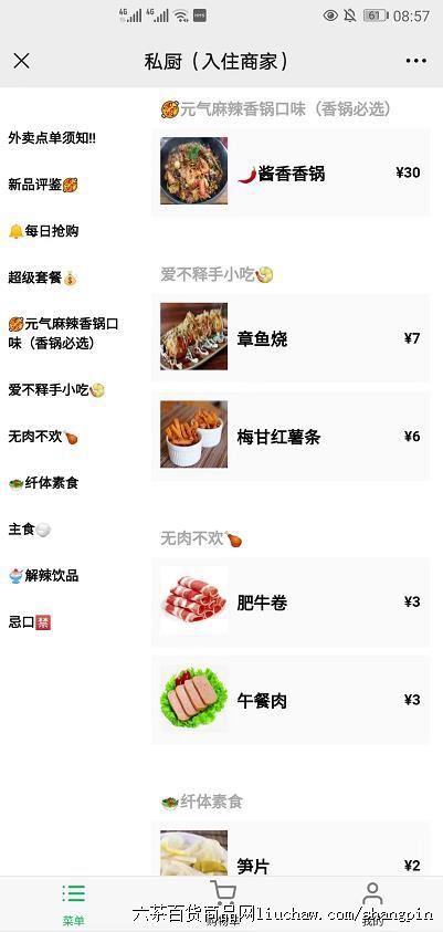 ϵͳ2֮�����011��˽�������ˣ����������500-1800Ԫ