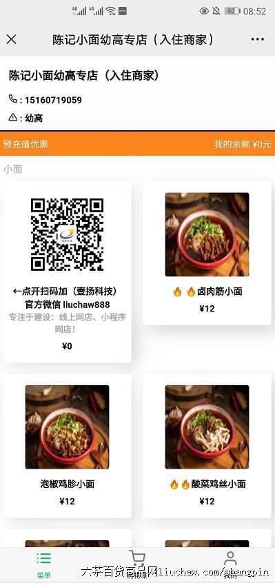 ϵͳ2֮�����010���¼�С���׸�ר�꣨�棩���������500-1800Ԫ