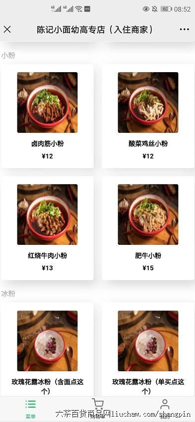 ϵͳ2֮�����010���¼�С���׸�ר�꣨�棩���������500-1800Ԫ