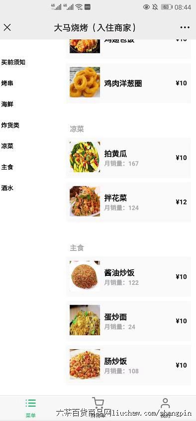 ϵͳ2֮�����009�������տ����տ������������500-1800Ԫ