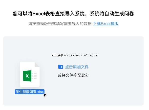 ���ַ�ʽ���ٴ����ʾ�