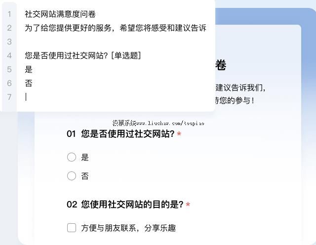 ���ַ�ʽ���ٴ����ʾ�