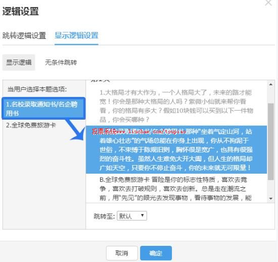 ��������ı�����