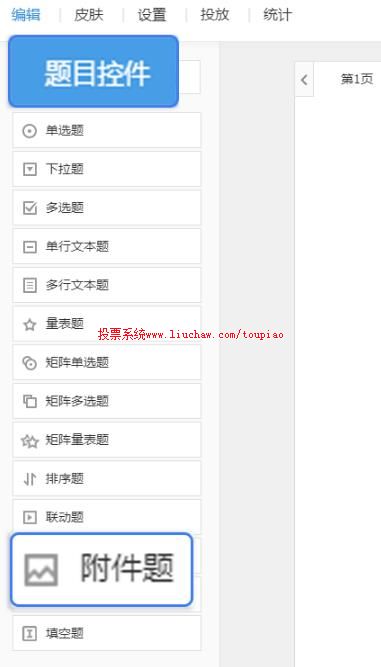 ������ø�����